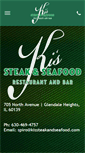 Mobile Screenshot of kissteakandseafood.com